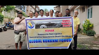 Members of GKF submits Memo to Mapusa MLA Joshua D’Souza over equal status for Romi Konkani script [upl. by Euqcaj633]