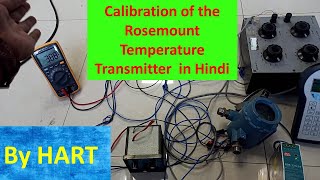 Calibration of the Rosemount Temperature Transmitter in Hindi  By Hart  Electrical amp Automation [upl. by Atinihs]