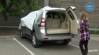 Aluminet shade cloth for the car [upl. by Enytsirk610]