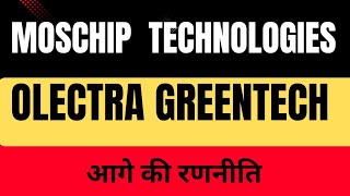 Moschip share latest news  Olectra greentech latest news today [upl. by Adnoloy]