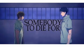 somebody to die for  sosuke x makoto Free AU [upl. by Eerol]