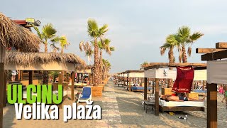 Velika plaža ULCINJ [upl. by Baler]