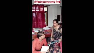 Ranjna Verma full masti Live Stream [upl. by Seiuqram]