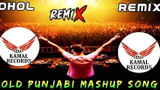 old is gold punjabi song remix lahoria production dhol mix 2022 RemixBy Lahoria production [upl. by Anifad496]