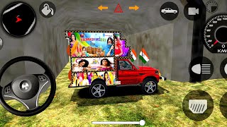 Rad colour Mahindra Scorpio DJ Gadi Indian cars simulator 3d gameplay Android game [upl. by Kirstyn]