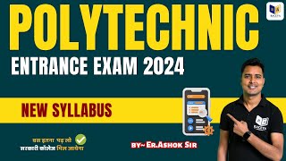 Polytechnic Syllabus 2024  Polytechnic Entrance Exam 2024 New Syllabus [upl. by Wertheimer]