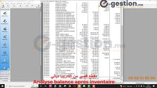 Travaux dinventaire  Analyse balance après inventaire [upl. by Siednarb482]