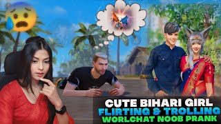 Worldchat Noob Prank With Bhojpuri Cute Girl 🔥 [upl. by Cerelly505]