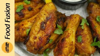 Spicy Chicken Wings Recipe By Food Fusion [upl. by Tremayne]