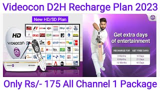 Videocon D2H Recharge Plan 2023  Videocon DTH Package  Videocon D2H Plans  Videocon D2H Offers [upl. by Einatsed232]