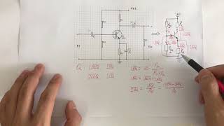 基極分壓式射極偏置電路講解，通俗易懂學習三極管電路 [upl. by Adnertal]