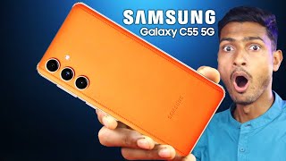 Samsung Galaxy C55 Unboxing soon  Samsung C55 Launch in India 🇮🇳 Samsung C55 Price [upl. by Aneleiram]