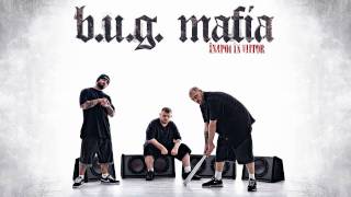 BUG Mafia  Fara Cuvinte feat Loredana Prod Tata Vlad [upl. by Latterll439]