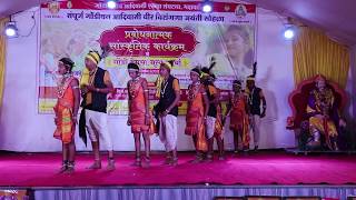 Gondi Dance  Mama Na Pedi  मामा न पेडी मनाते वाता [upl. by Bergin]