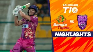 Bangla Tigers vs New York Strikers  Abu Dhabi T10  Match 5  Highlights  JioCinema amp Sports18 [upl. by Vick]