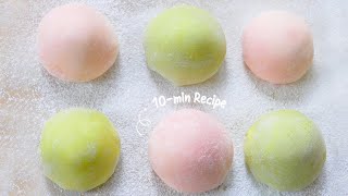 10min Foolproof Mochi with cream filling Recipe 簡易日式麻糬糯米糍做法 [upl. by Dominik]