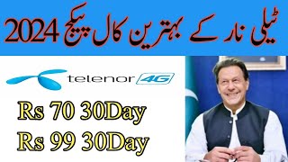 telenor call packages 2024  telenor call packages [upl. by Sayce]