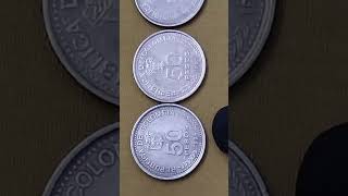 Moneda de 50 pesos de Colombia tiene un valor de 120000 y la colección completa 120000 [upl. by Ai861]