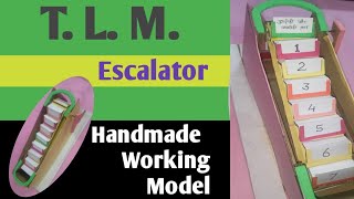 Escalator working model  multipurpose working modeltlm tlm nipunbharat papercraft craft [upl. by Statis]