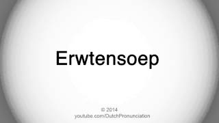 Erwtensoep [upl. by Krakow]