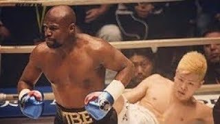 Floyd Mayweather vs Tenshin Nasukawa  Highlights [upl. by Leiba]