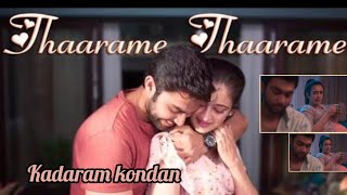 Thaa rame tharame songKadaram kondan movie Sid sriram voice Ghibran music [upl. by Lauhsoj]