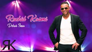 Rachid Kasmi  Dchar Inou  Live Album  2017 Wajaral Abouja  Rif Inou [upl. by Letney992]