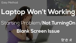 Laptop Not Turning On BlankscreenStaring Problem  Fixed 100 In Hindi [upl. by Suchta724]