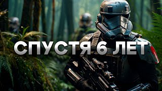 Battlefront 2 Сегодня [upl. by Goldston]