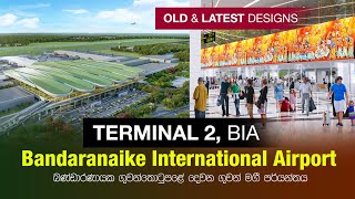 Bandaranaike International Airport Terminal 2 Sri Lanka  2023 [upl. by Hairej]