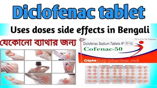 Diclofenac sodium tablets uses dose side effects in Bengali। diclofenac [upl. by Hermann]