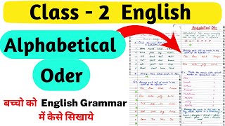 Alphabetical Oder English Grammar ABC order Class 2 English Grammar English Worksheet for Grade 2 [upl. by Atiz]