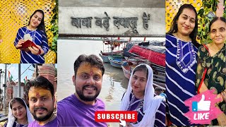 Mila bhole baba ka ashirwaad  Evening Masti  funny divine shivshankar love kanpurvlog [upl. by Holmen]