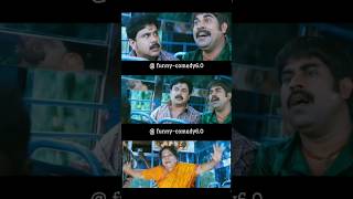 karyasthan movie comedy comedy funnycomedy6O 😝🤣💃part2 [upl. by Anehsuc]