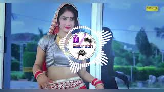 Dj Rasiya 2024 🥳New Gurjar Rasiya 🎉Dj Remix High Bass 😆viral trending 2024 dj reels [upl. by Lemmie]