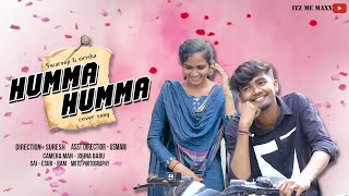 humma humma cover song  Ooru peru bhairavkona  Swaroop amp Sirisha  Suresh [upl. by Nannette]