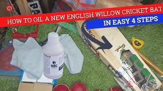 New English Willow Cricket Bat Ko Kaise Oil Karien [upl. by Reames]