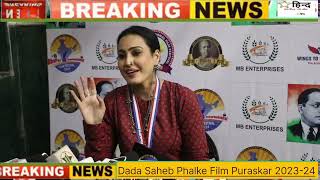 Dadasaheb Phalke Film Puraskar In Mumbai with Vikrant More [upl. by Ronyar]