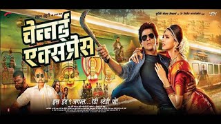 Chennai Express 2013 Movie  Shahrukh Khan Deepika P  Chennai Express Movie Full Facts amp Reviews [upl. by Nadler]