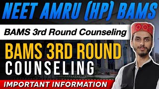 NEET AMRU HP BAMS 3rd Round Counseling 2024  Counseling Schedule  Inspiring Agricon [upl. by Keeton]