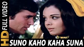 Suno Kaho Kaha Suna  Kishore Kumar Lata Mangeshkar  Aap Ki Kasam 1974 Songs  Rajesh Khanna [upl. by Alya]