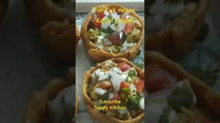 Katori chaat😋 chaat recipe streetfood katori food foodie shortsfeed lata toastykitchen3576 [upl. by Enieledam831]