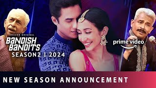 Bandish Bandits Season 2 OFFICIAL TRAILER Update  Anand Tiwari l Nseeruddin Shah l Amazon Prime [upl. by Ecnarretal734]