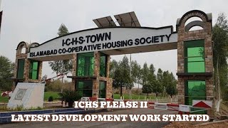 ICHS Development Work Started at Phase II [upl. by Anaehs]