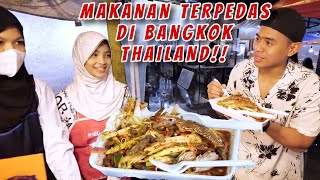 BORONG STREET FOOD HALAL BANGKOK THAILAND [upl. by Euqinamod]