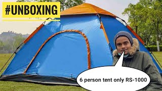 Camping tent 4person unboxing  6 person tent  ft NomadicShubham [upl. by Settera]