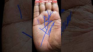 ऐसा Square sign करोड़ो मे एक हाथ पर दिखाई देता है।। Money 💰 sign palmistry ll astrology [upl. by Ariahs]