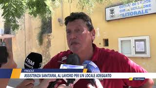 Assistenza sanitaria al lavoro per un locale adeguato [upl. by Caye]