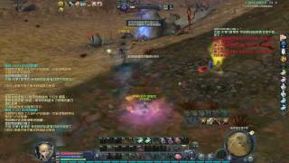 AION Gladiator 25 PVP [upl. by Atilahs]