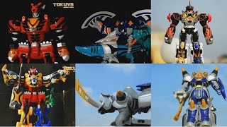 All DX Gattai Jyuken Sentai Gekiranger 2007 DX 獣拳戦隊ゲキレンジャー Power Rangers Jungle Fury Megazord [upl. by Brenk245]